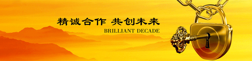 合作媒体